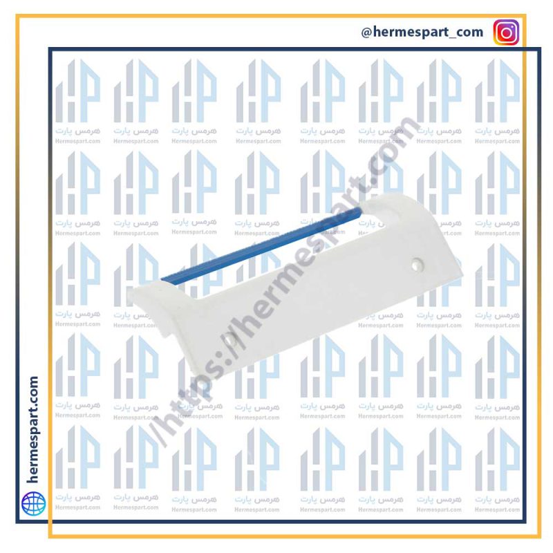 دستگیره یخچال پارس آبی