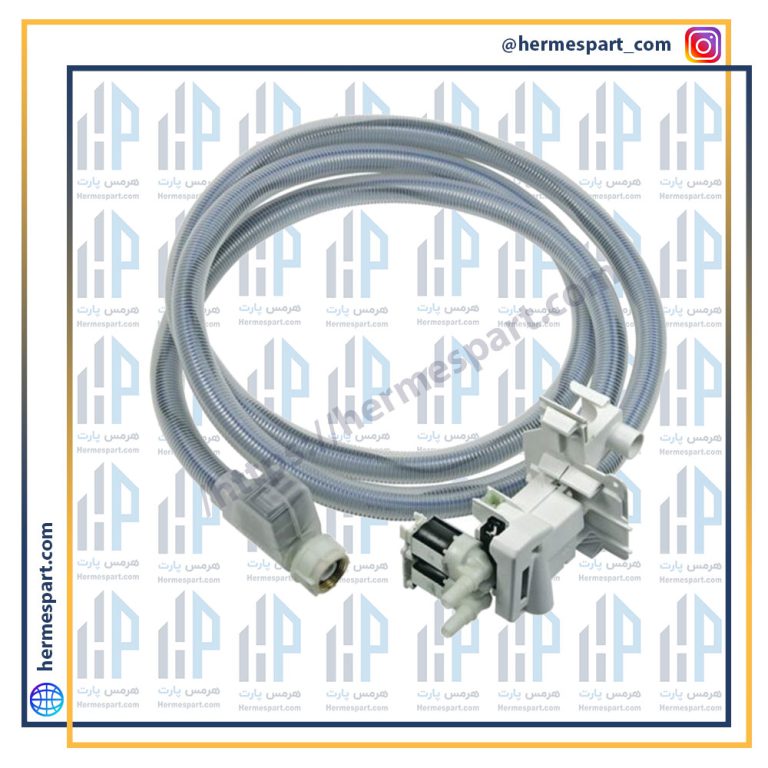 آکوستاپ لباسشویی بوش ۳ متری آب شمار دار