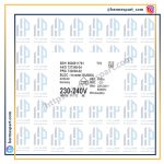 راه‌انداز موتور لباسشویی بوش (اینورتر)