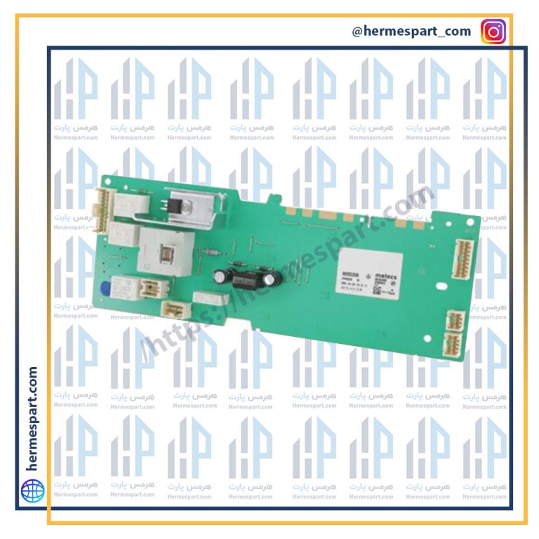 برد لباسشویی ۷ کیلویی بوش سری MAXX