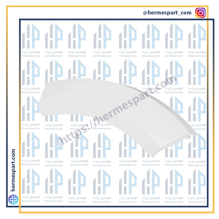 دستگیره خشک‌کن سفید بوش