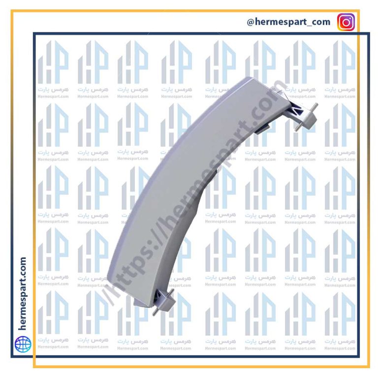 دستگیره لباسشویی 8 کیلویی بوش نقره ای
