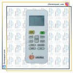 کنترل کولر گازی پاکشوما