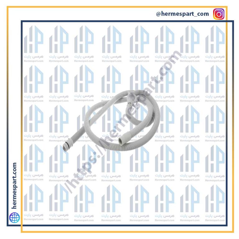 شلنگ تخلیه لباسشویی بوش