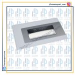 قاب جاپودری لباسشویی بوش