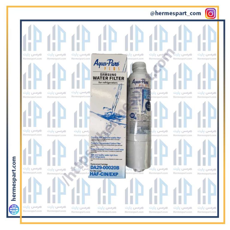 فیلتر تصفیه آب یخچال و فریزر سامسونگ آکواپیور پلاس مدل موشکی