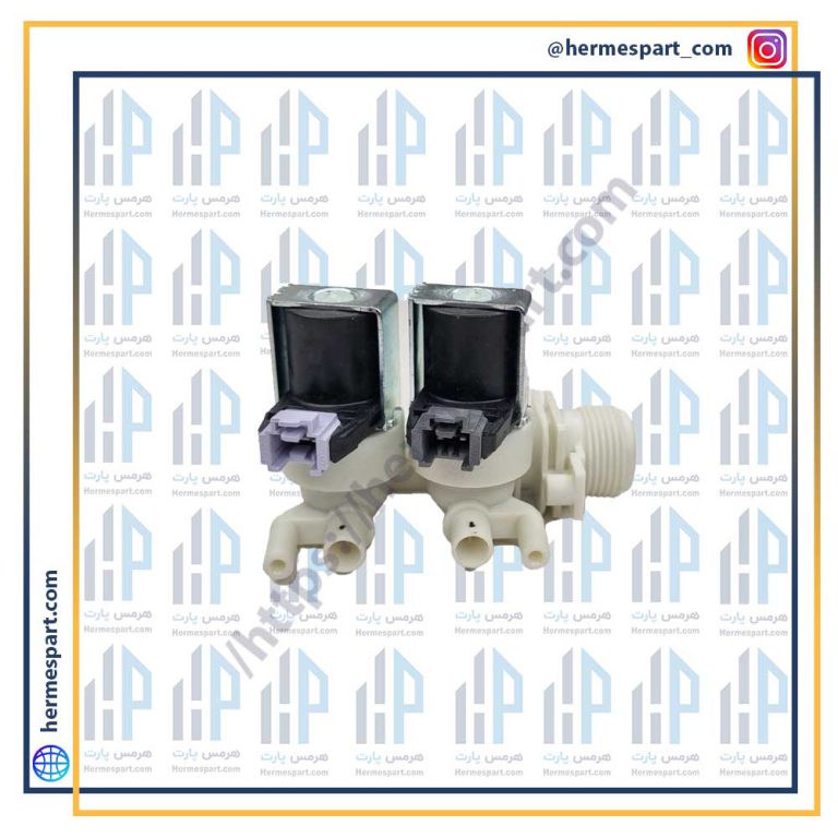 خرید و قیمت شیر برقی لباسشویی ویرپول و بوش