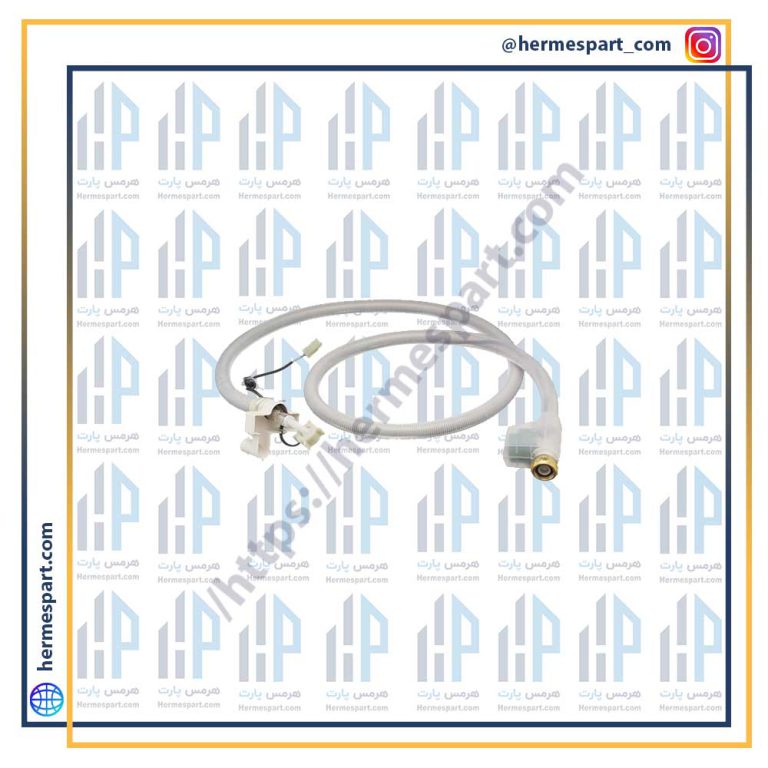 آکوا استاپ ظرفشویی بوش سوکت سوزنی