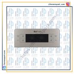 پنل ساید بوش