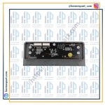 پنل ساید بوش