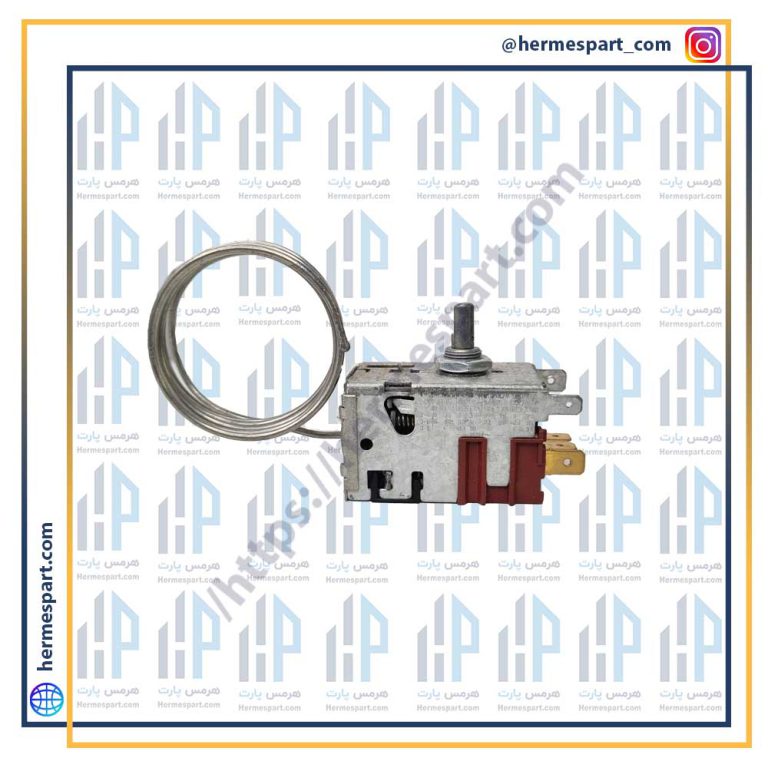 ترموستات یخچال ال جی، سامسونگ، جنرال، پارس، امرسان، هیمالیا