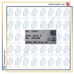 خرید و قیمت برد فریزر بوش اصلی با پنل