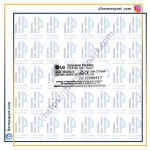 برد موتور یخچال ساید بوش اصلی