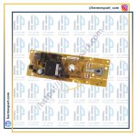 برد پاور مایکروفر بوش