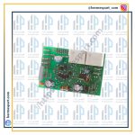 برد کشو گرمکن فر بوش اصلی