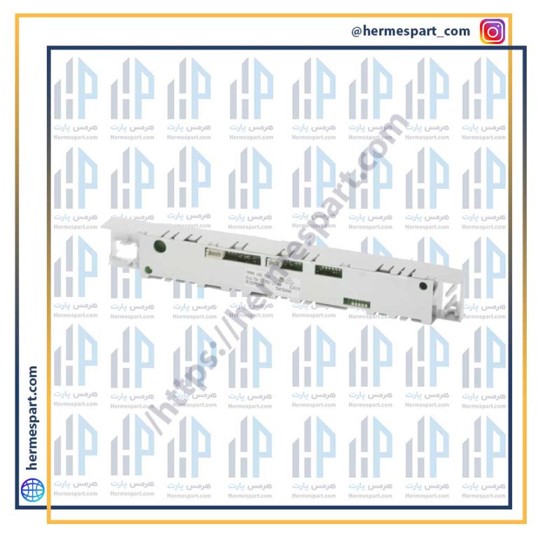 برد یخچال بوش اصلی