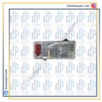 جاقرصی ماشین ظرفشویی بکو