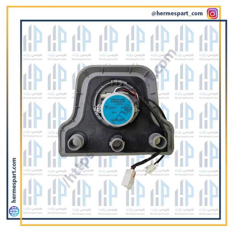 مقسم ماشین ظرفشویی سامسونگ