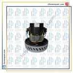 موتور جاروبرقی آب و خاک تک پروانه