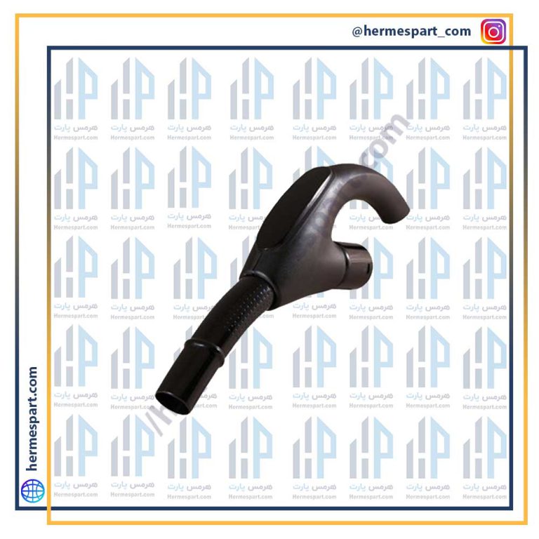 زانویی جاروبرقی پارس خزر