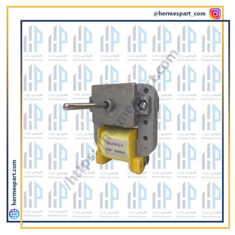 فن فریزر شفت مگنتی زرد