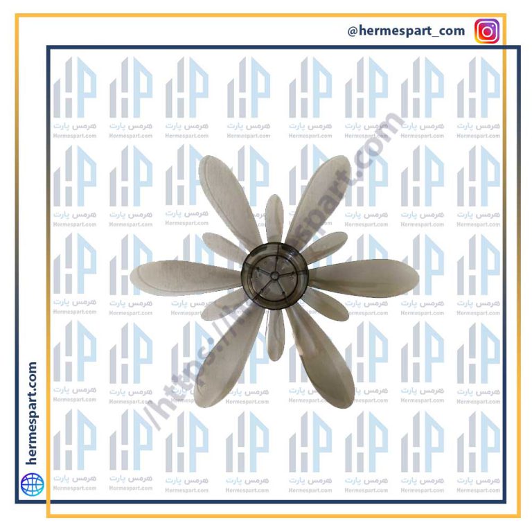 پروانه پنکه سانی 12 پره شرکتی