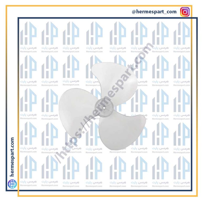 پروانه پنکه سانی سه پر شیشه‌ ای