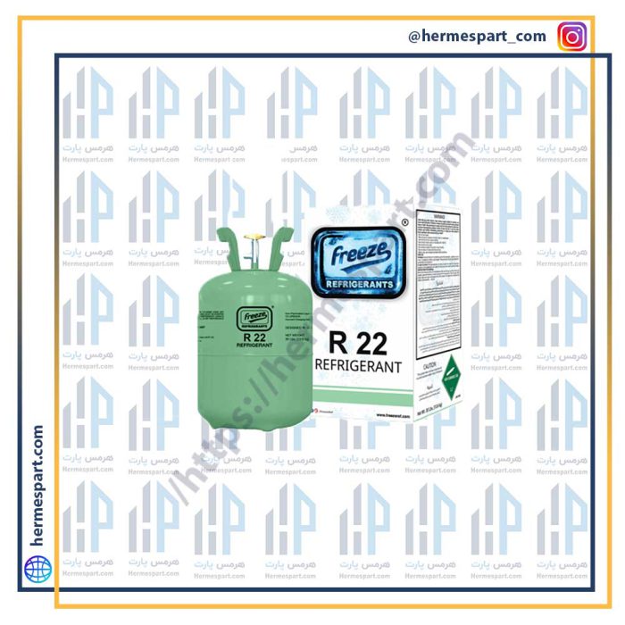 خرید گاز کمپرسور فریز 13.5 کیلویی R22