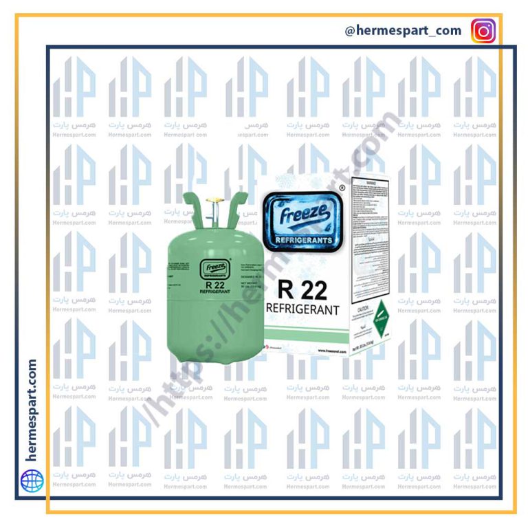 خرید گاز کمپرسور فریز 13.5 کیلویی R22