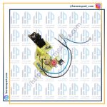 برد جاروبرقی بوش 2000