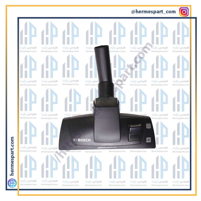 برس جاروبرقی بوش قفل دار