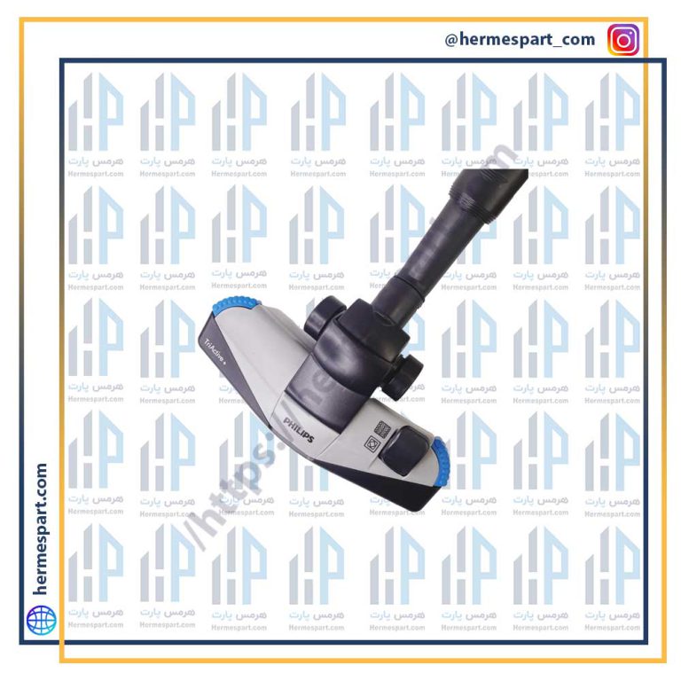 برس جاروبرقی فیلیپس و بوش 