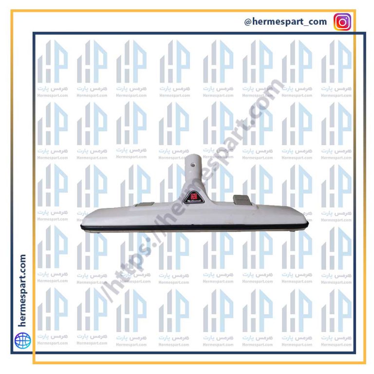 برس جاروبرقی ناسیونال سوراخ دار 