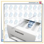 جا پودری لباسشویی سامسونگ