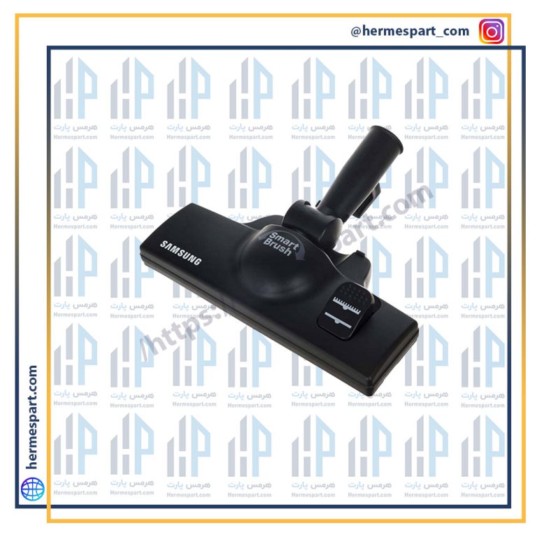 برس جاروبرقی اسمارت سامسونگ