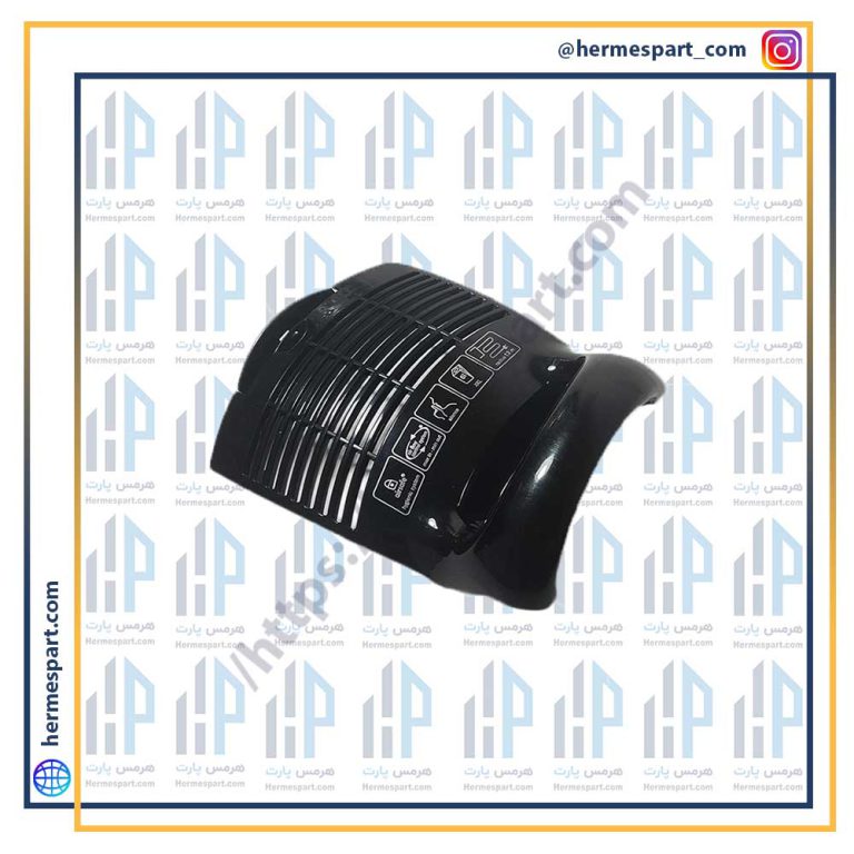 درب جاروبرقی بوش مشکی