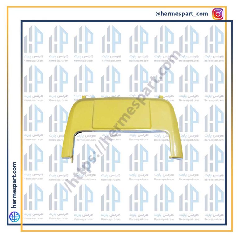 درب عقب جاروبرقی ناسیونال 771