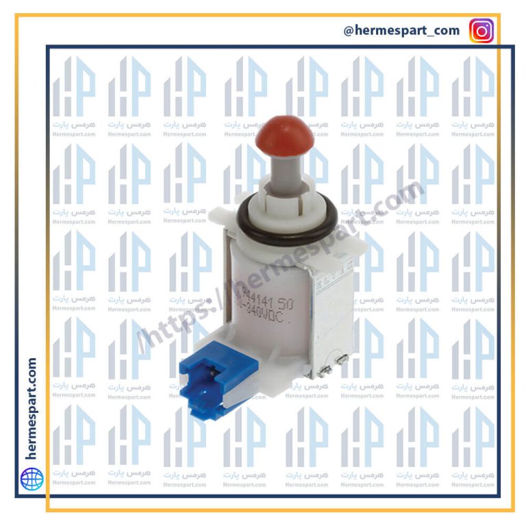 شیر برقی مخزن بغل ظرفشویی بوش