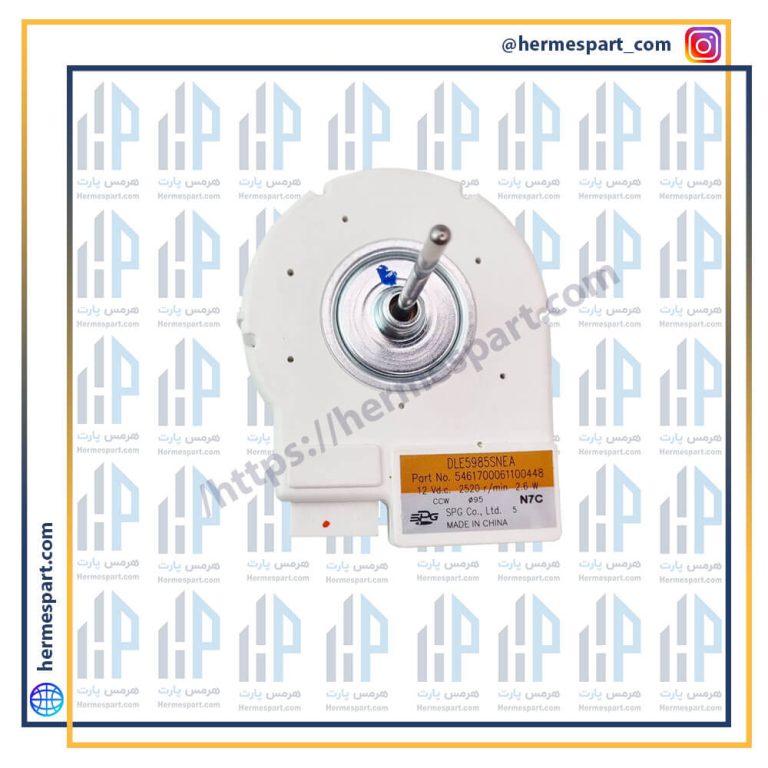 فن خنک‌کننده موتور یخچال