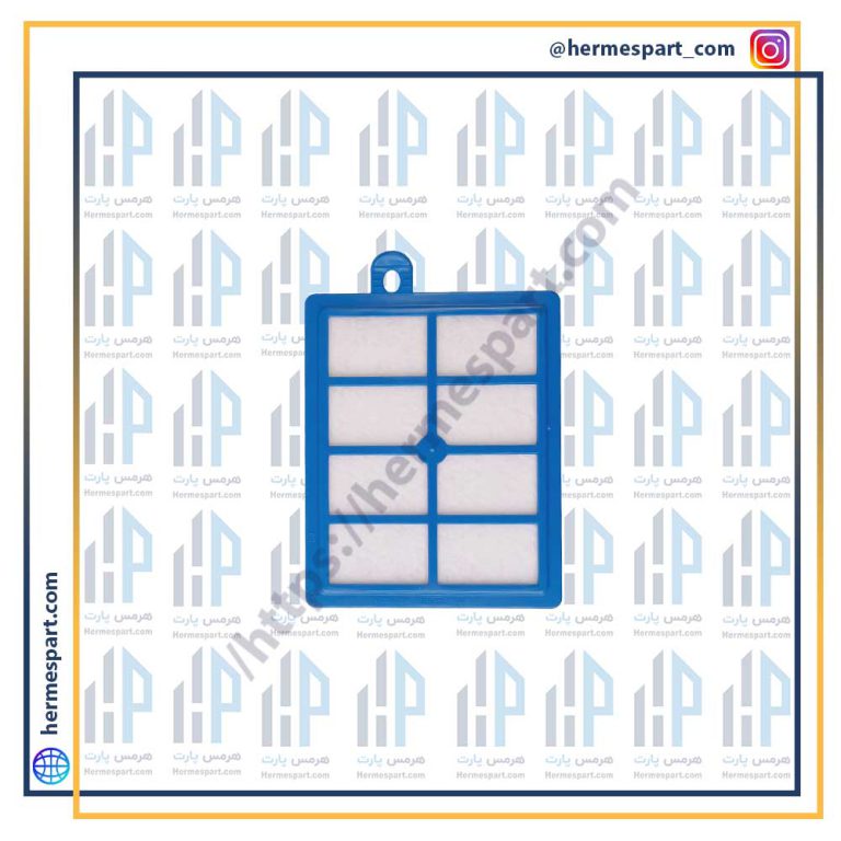 فیلتر خروجی جاروبرقی فیلیپس