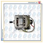 موتور دیگ 5 کیلویی 7 فیش پایه کوتاه