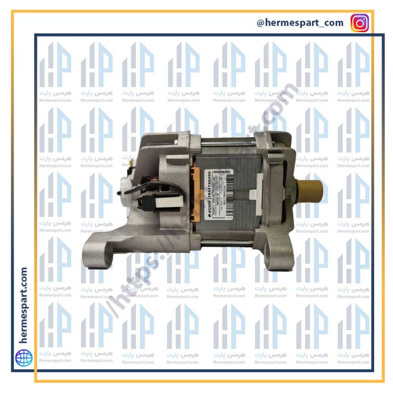 موتور لباسشویی 8 فیش آرچلیک