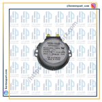 موتور مقسم ظرفشویی ال جی