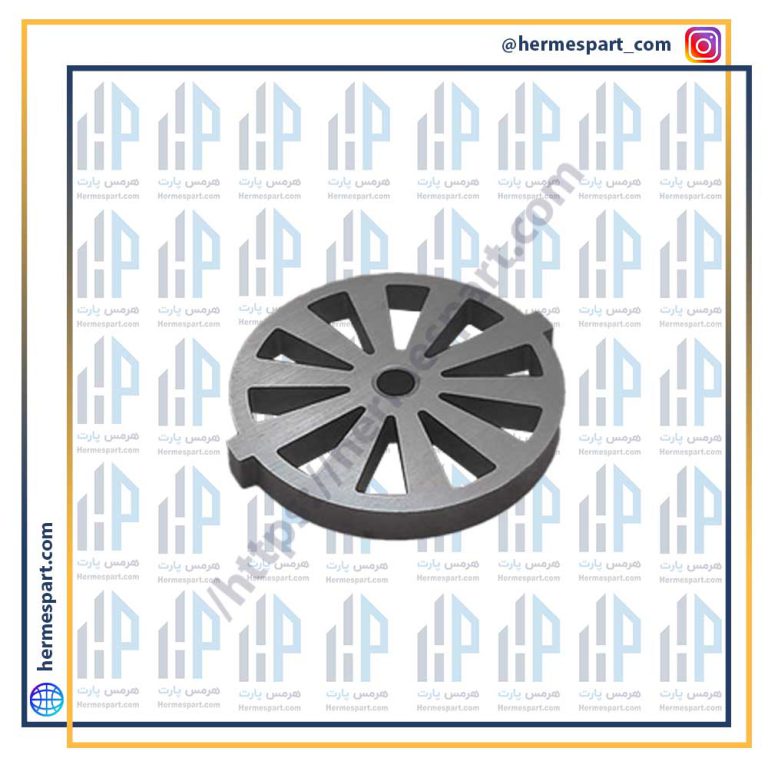 شبکه سبزی خرد کن چرخ گوشت 1200