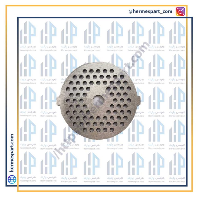 شبکه چرخ گوشت G20 ریز