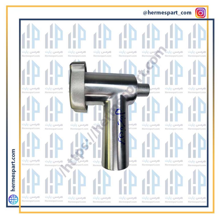 مخزن چرخ گوشت ناسیونال 800