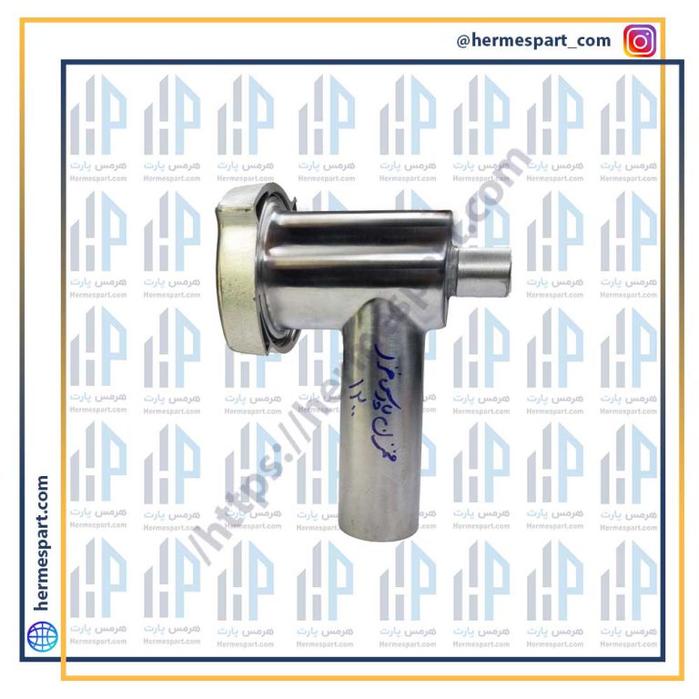 مخزن چرخ گوشت پارس خزر 1200