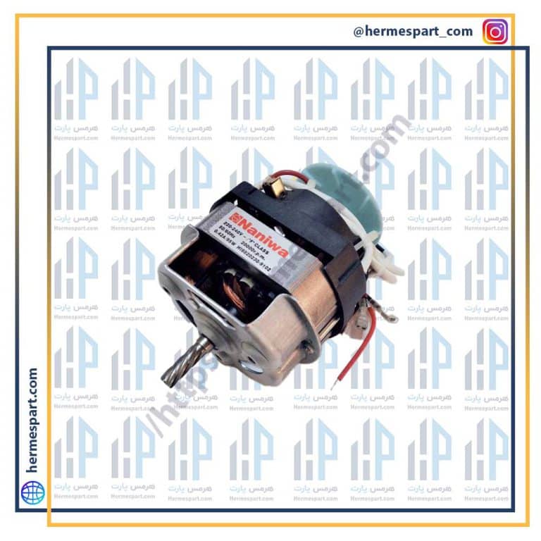 موتور چرخ گوشت