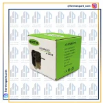 خرید موتور فن یخچال Master مدل IS-3210SCC7A