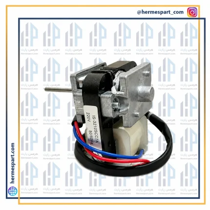 موتور فن یخچال Master مدل IS-3210SCC7A